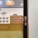 개봉역프라자