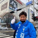 야탑사거리 이미지