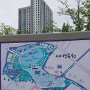 오성제