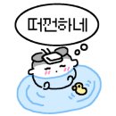 설빙둔촌역점