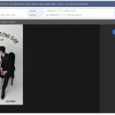 애드피아 이미지