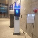 (주)에코웨어