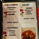 천천향 화곡양꼬치 잡내 없는 양꼬치 혜자 서비스 화곡동 양꼬치 맛집