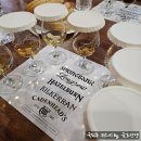 스프링뱅크(Springbank) &amp; 카덴헤드(CadenHead&#39;s) 본사 초청 시음회 후기 &lt;1&gt; (feat. 올드앤뉴 Bar)