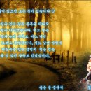 솔잎향기 이미지
