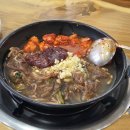 진미식육식당 네이버블로그