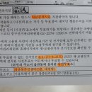 중구 장충동 주민센터 5층 대강당 이미지