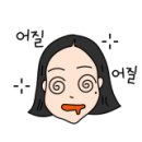 라라제이(lala_J)