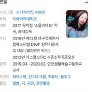 숙명여자대학교 심리치료대학원 | 2025 숙명여대 음악치료대학원 후기 추가모집 합격 스토리