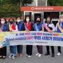 대이동행정복지센터 이미지