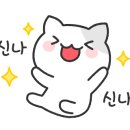 한빵울(진천점) 이미지