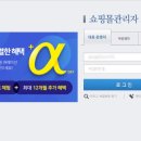 한백엠트레이드 이미지