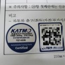 어썸이엔지