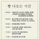 태성카페