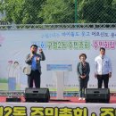 구월2동-4 이미지