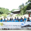 가정생활문화센터 이미지