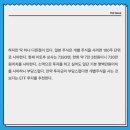 동일종합상사 이미지