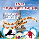 남구 국민체육센터 이미지