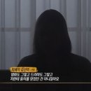 '한공주'·'시그널' 동의 없었나?...20년 만에 입 연 밀양 피해자 [Oh!쎈 이슈] 이미지