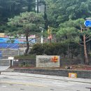 (주)투어네트코리아 | [공지] 2026 파이콘 코리아 전야제 그리고 자원봉사자 활동 후기
