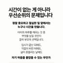 소망피아노 - 종로구 창덕궁길 156 | 소망피아노