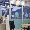 전주콩나물국밥 | 분평동 가성비 국밥집 24시전주콩향기콩나물국밥 후기