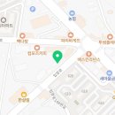 포남공인중개사사무소 이미지