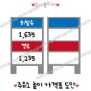 수정주유소 이미지