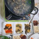제일곱창숯불구이