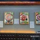 별삼부대찌개 대패/우삼겹