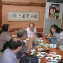 수정식당 이미지