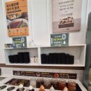 최고다 | 아산 탕정역 샤브집 퐁당샤브 후기 여기가 최고다!