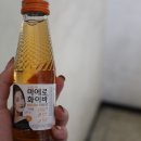 더예뻐지는샵 이미지
