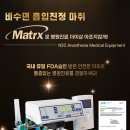 베러미의원 이미지