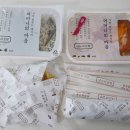 나드리김밥진주 이미지