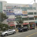 사하구-75 이미지