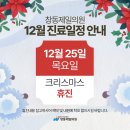 풍산제일의원 이미지