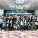 한국유무선통신공업협동조합 이미지