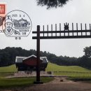 신덕우체국 이미지