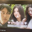 수출대로3길L2-13 | 눈 마사지기로 시작, 충정로 푸링 먹고 김혜자님 유퀴즈로 지혜를 얻는 한 주