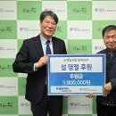 노인종합복지관2 이미지