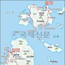 11월 7일 토요당일 -＜남해바래길＞- 남해 조도+호도 신청안내(28인승/31인승) 이미지