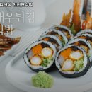 바르다김선생인천 이미지
