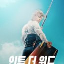 인투호텔 이미지