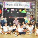 샘터작은도서관(십정2동) 이미지