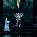 주역과 함께하는 인문학 산책 이미지