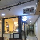 설빙(회룡역점) 이미지