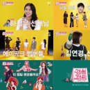 갬성천국 이미지