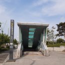 국제업무지구역2번출구옆 이미지