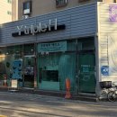 Y.H( 와이 에이치) 이미지